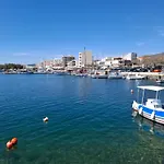 شقة Markella's