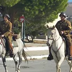 شقة Markella's