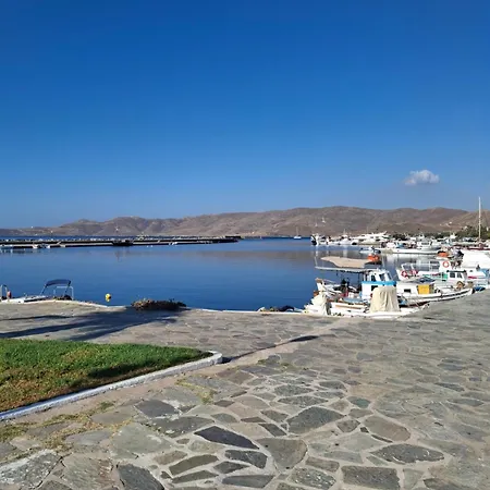 Markella's Apartment