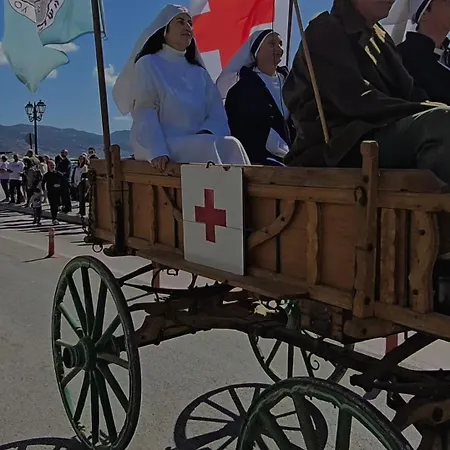 Markella's Apartamento *