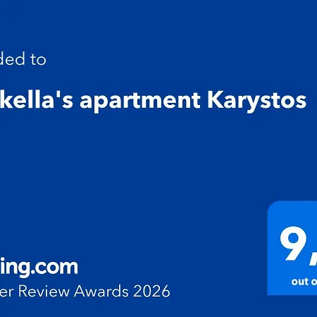 Markella's Apartmán Karystos (Evia)